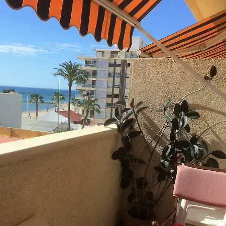 Apartamento Duplex A 20 M De La Playa אל קאמפיו